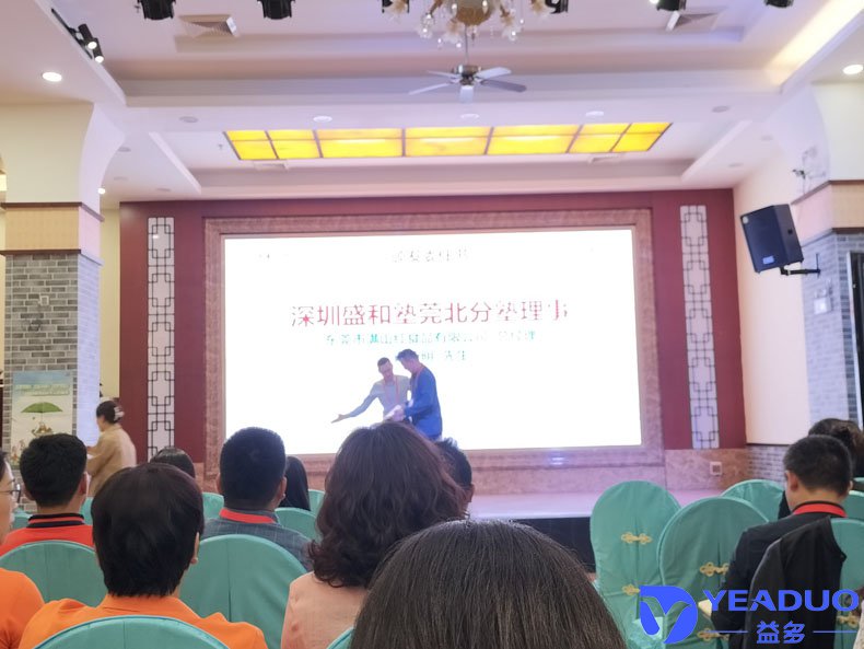 图片7
